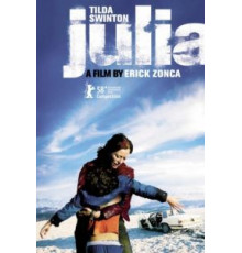 Джулия (2008)