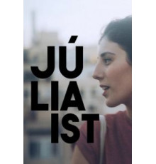 Джулия (2017)