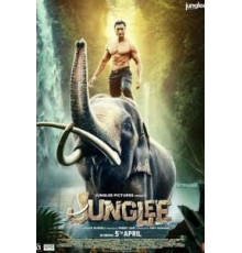 Джунгли (2019)