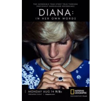 Диана: История ее словами (2017)