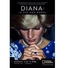 Диана: История ее словами (2017)