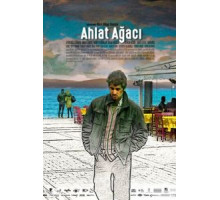 Дикая груша (2018)