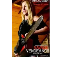 Дикая месть (2023)