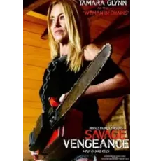 Дикая месть (2023)