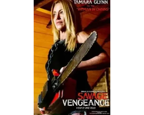 Дикая месть  (фильм 2023) смотреть онлайн