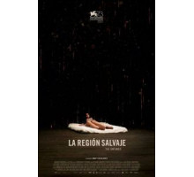 Дикая местность (2016)