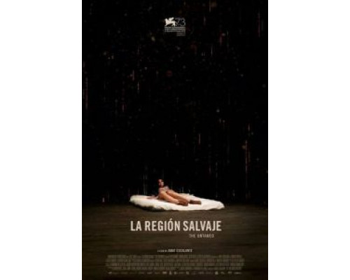 Дикая местность  (фильм 2016) смотреть онлайн