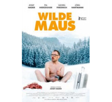 Дикая мышь (2017)