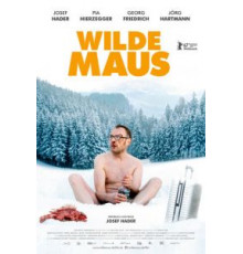 Дикая мышь (2017)