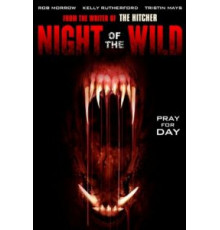 Дикая ночь (2015)