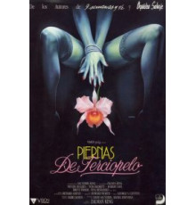 Дикая орхидея 2: Два оттенка грусти (1991)