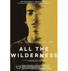 Дикая природа Джеймса (2014)