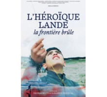 Дикая земля (2017)