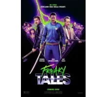 Дикие истории (2024)