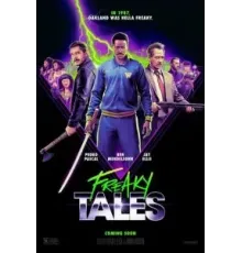 Дикие истории (2024)