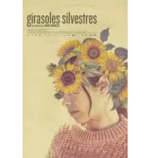 Дикие подсолнухи (2022)