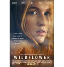 Дикий цветок (2016)