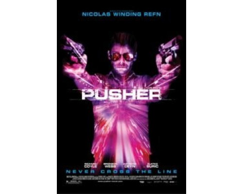 Дилер  (фильм 2012) смотреть онлайн