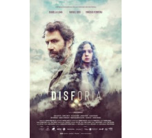 Дисфория (2019)
