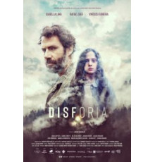Дисфория (2019)