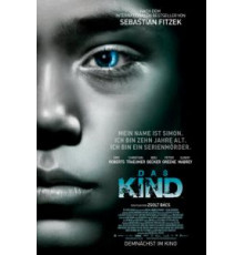 Дитя (2012)