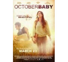 Дитя октября (2011)