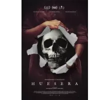 Дитя тьмы. Экзорцизм (2022)