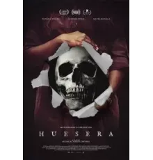 Дитя тьмы. Экзорцизм (2022)