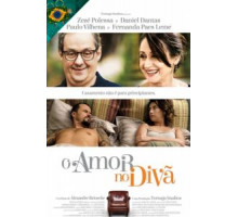 Диванная терапия (2016)