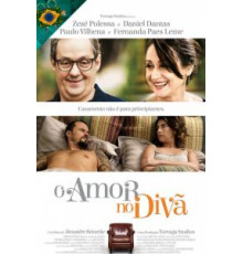 Диванная терапия (2016)