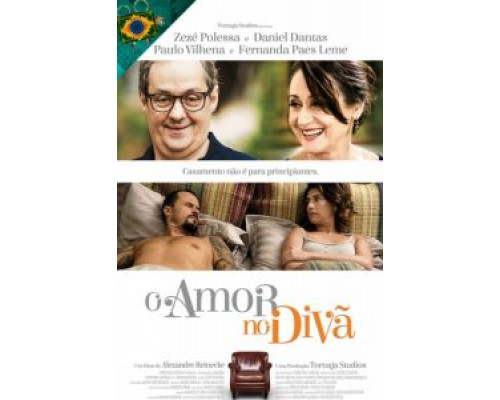 Диванная терапия  (фильм 2016) смотреть онлайн