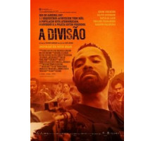 Дивизия (2020)
