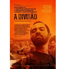 Дивизия (2020)
