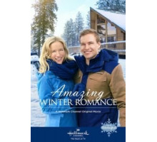 Дивная романтика зимы (2020)