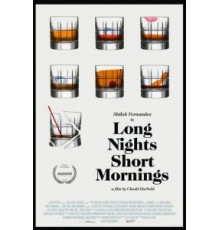 Длинная ночь, короткое утро (2016)