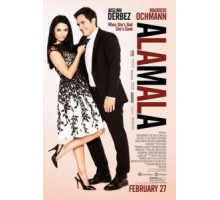 Для бедных (2015)