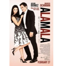 Для бедных (2015)