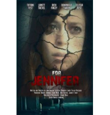 Для Дженнифер (2018)