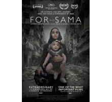 Для Самы (2019)