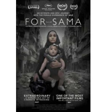 Для Самы (2019)