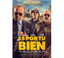 Для вашего блага (2017)