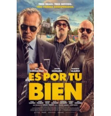 Для вашего блага (2017)