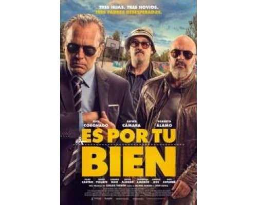 Для вашего блага  (фильм 2017) смотреть онлайн