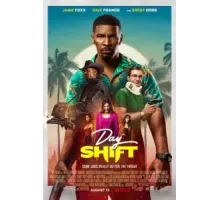 Дневная смена (2022)