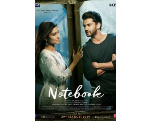 Дневник  (фильм 2019) смотреть онлайн