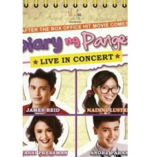 Дневник дурнушки (2014)