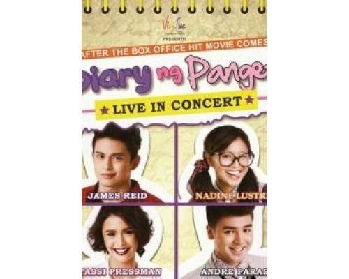 Дневник дурнушки  (фильм 2014) смотреть онлайн