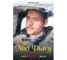 Дневник Ноэль (2022)