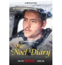 Дневник Ноэль (2022)