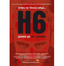 Дневник серийного убийцы (2005)